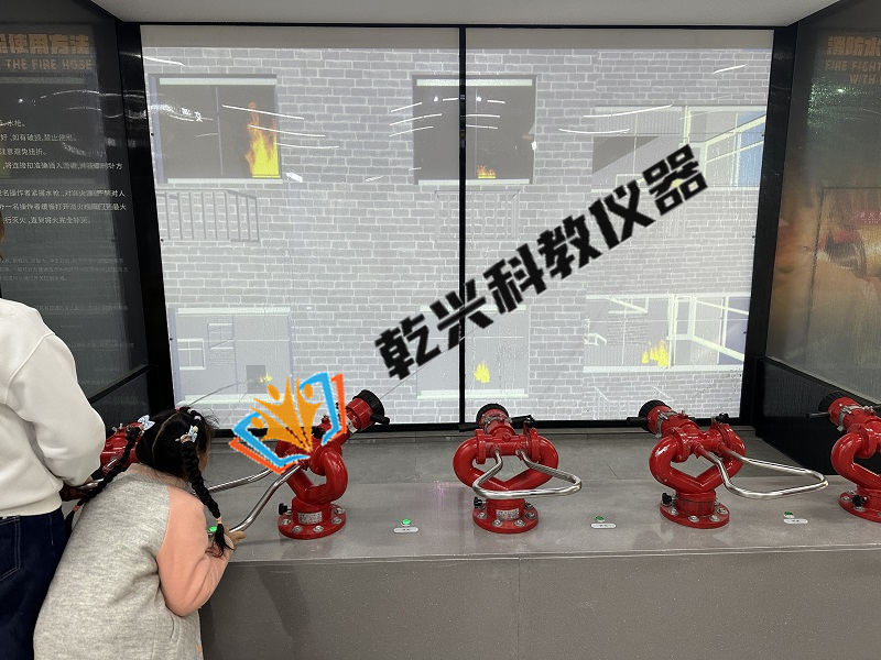 消防水槍滅火體驗(yàn)